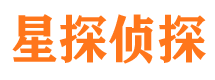 阿城找人公司